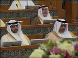 افتتاح مجلس الأمة الكويتي في شهر رمضان ٢٠١٣