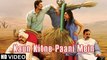 Kaun Kitne Paani Mein Hindi Movie Trailer Kunal Kapoor, Gulshan Grover, Radhika Apte and Saurabh Shukla
