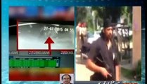 Indian RAW Involved in Gurdaspur Suicide Attacke CCTV Footage