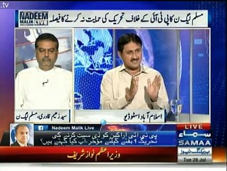 Nadeem Malik Live - 28th July 2015