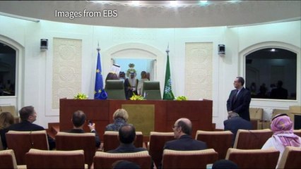 Saudi FM denounces 'aggressive' statements by Iran