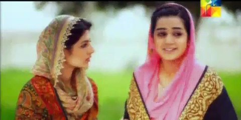 Ishq Ibadat Episode 5 New Drama Serial Hum TV 28th July 2015