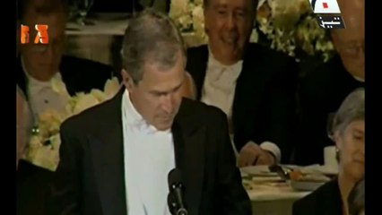 Bush Badmaash Tezabi Totay