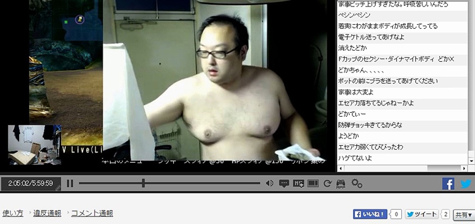 ニコ生 つんでるらいふ 中嶋勇樹 仙台 ニート ペヤングを一口で食ってみたｗ
