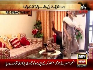 Jurm Bolta Hai - 28th July 2015