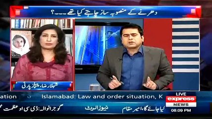 One of the Dharna cousins received 2.8Million Pounds from a foreign Embasy during Dharna:- Arshad Sharif