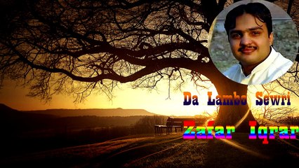 Zafar Iqrar  | "Da Lambo Sewri" | Audio Jukebox