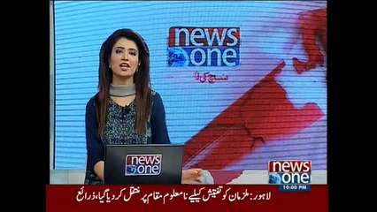 NewsONE Headlines 10PM, 28-July-2015
