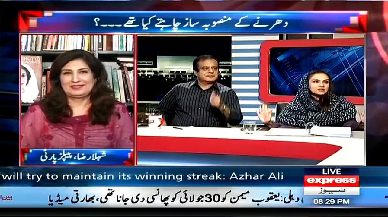 Khawaja Asif Never Say A Word Against Army:- Marvi Memon (PMLN Doodh Ke Dhule Hai)