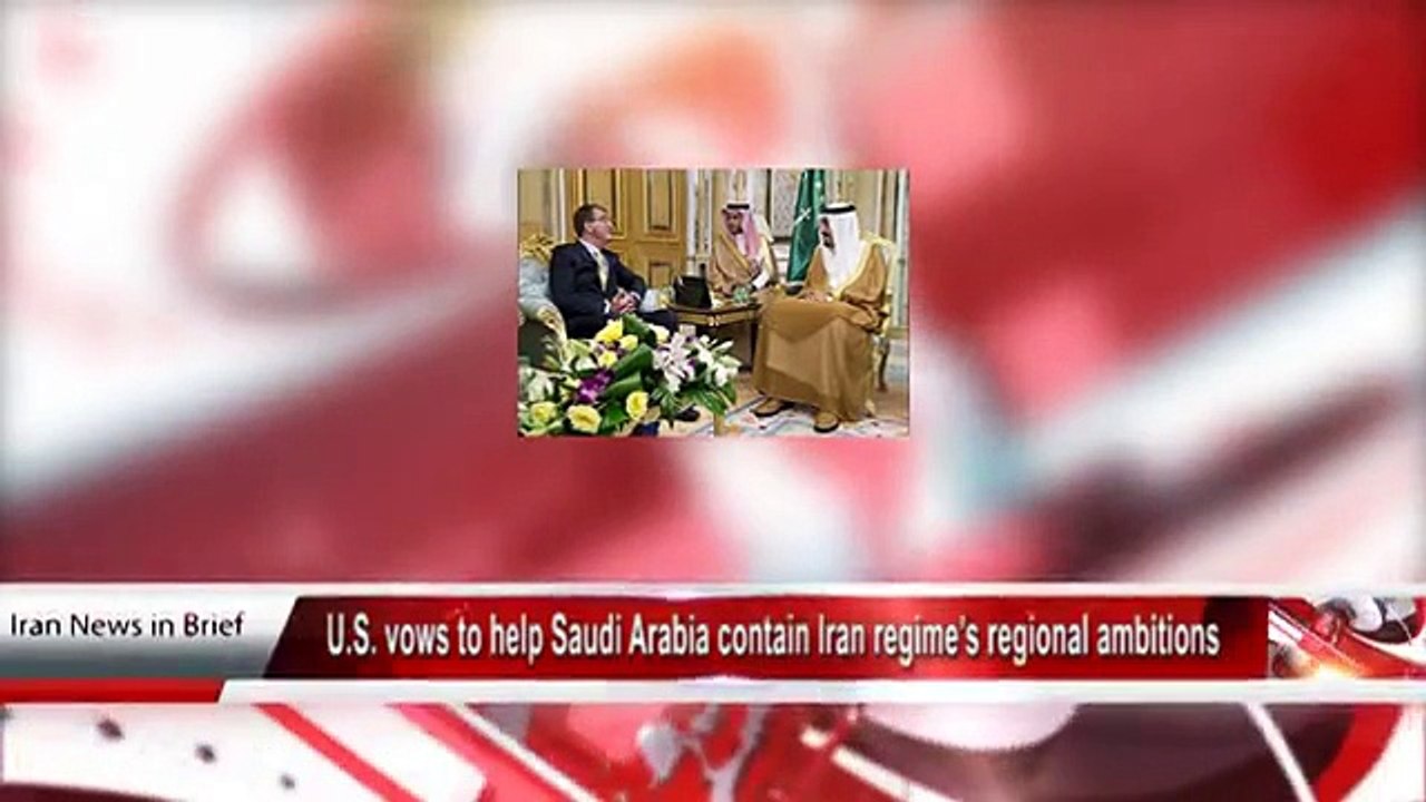 Iran news in brief, 24 July 2015