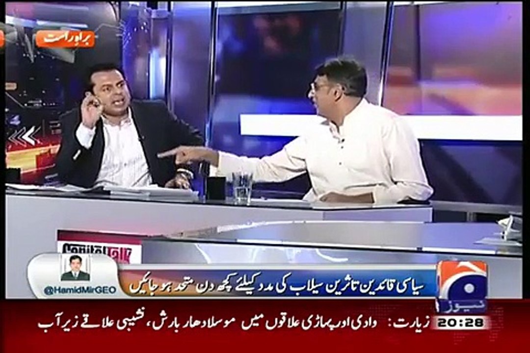 asad umar and talal in live show.