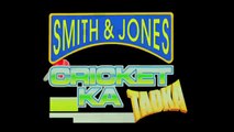 Cricket Practice-Jhonty rhodes teaches fielding Part 3