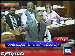 Dunya news headlines 28 July 2015, 22:00 PM