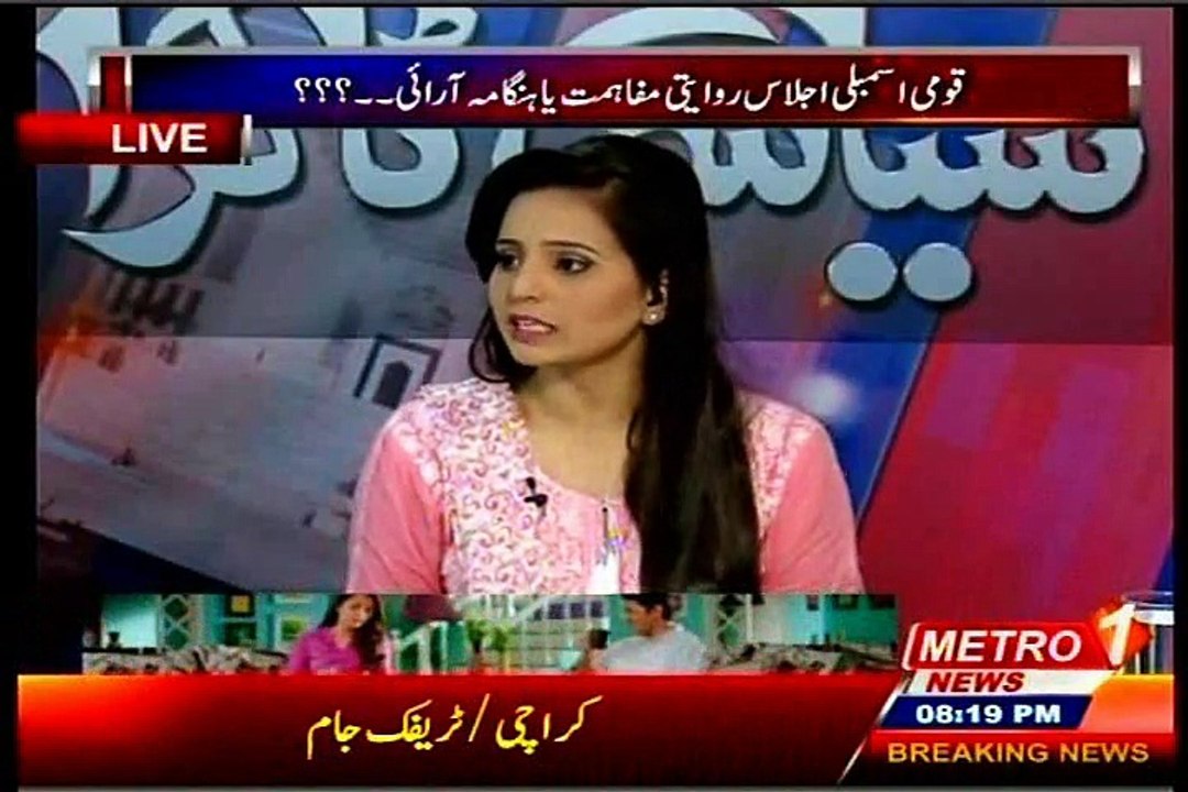 METRO Siyasi Takra Sameen Nawaz with MQM Waqar Hussain Shah Ali (27 July 2015)