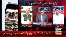 Check Reaction of Asad Umar on Javed Hashmi