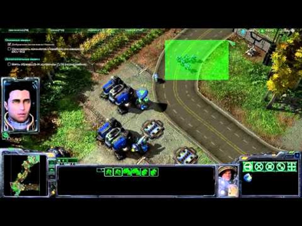 StarCraft II 5часть
