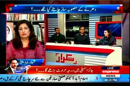 EXPRESS Takrar Imran Khan with MQM Asif Hasnain (28 July 2015)