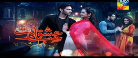 Ishq Ibadat Episode 05 Full HUM TV Drama 27 July 2015