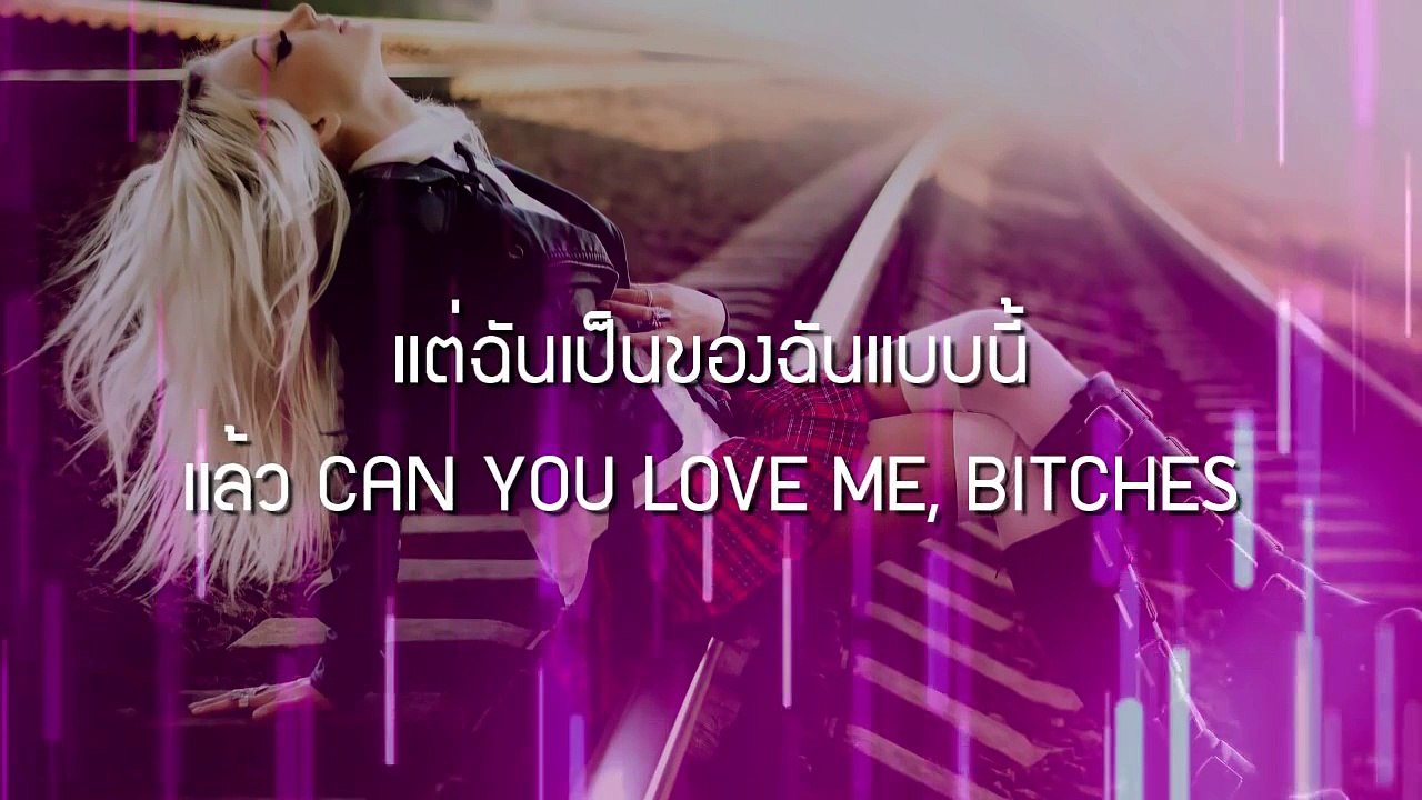 ---F.Y.B (REMIX) - ILLSLICK Feat. NUKIE P. (เนื้อเพลง) - YouTube