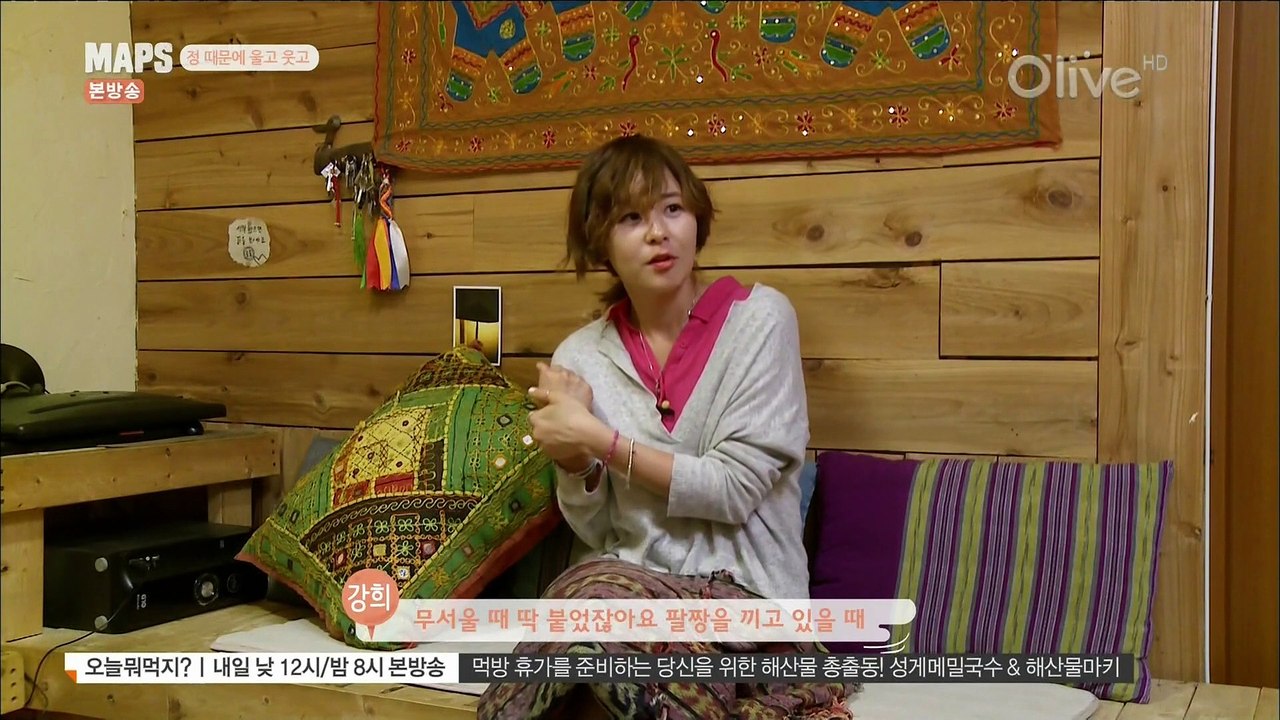 [1080p HD] O'Live TV MAPS EP05 - 유리 Cut #3