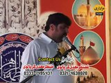 Zakir Amir Abbas Rabani Majlis 11 Ramzan 2015 Pindi Bhattian