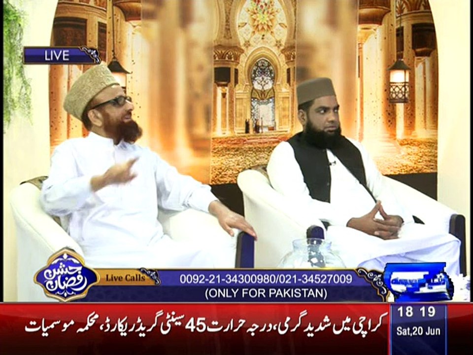 Ramzan Transmission On Dunya News (2)