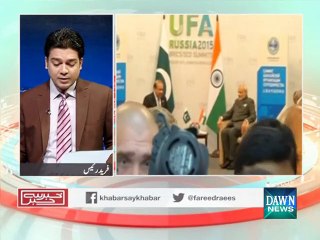 Khabar Say Khabar- July 28, 2015