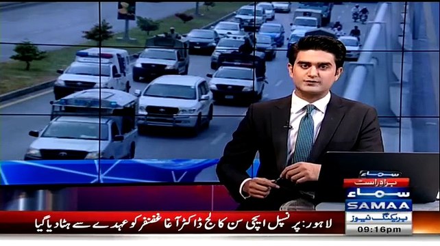 VIP Protocol of CM Sindh Qaim Ali Shah on Ghotki Visit