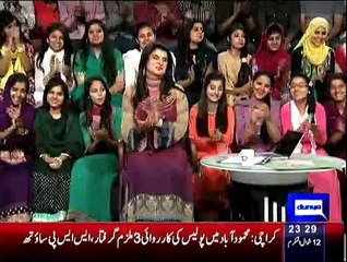 Mazaq Raat - 28th July 2015