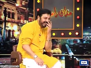 Policeman’s Expressions After Seeing Humaima Malik