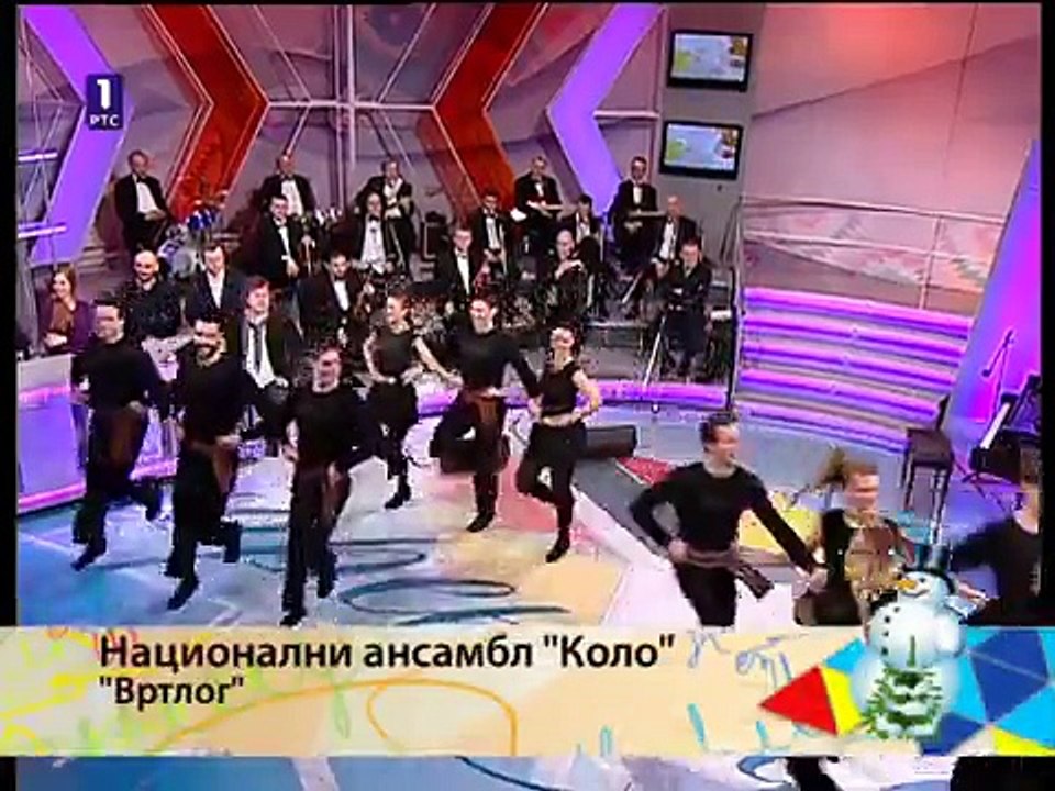 Nacionalni Ansambl "KOLO"  - Vrtlog, Zikina Sarenica 11.3.2012.