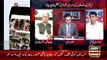 Check Reaction of Asad Umar on Javed Hashmi’s New Allegations