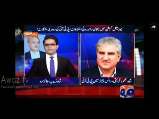 Shah Mehmood Qureshi Admits In Live Show That Current Assemblies Are Legitimate