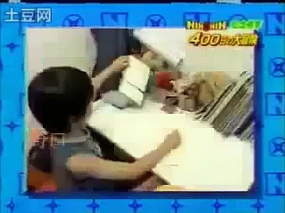 Smap 香取 草彅くんの愛情がいっぱい 番外編 Hey Say Jump 知念侑李くんの子役時代 楽屋で遊ぼう 田中麗奈 Video Dailymotion