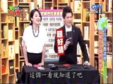 WTO姐妹會 20150527