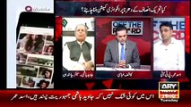 Reaction of Asad Umar PTI on Javed Hashmi New Allegations