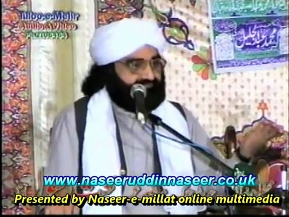 Jashan-E-Eid Milad un Nabi- Pir Syed Naseeruddin Naseer Gilani R.A - Episode 56 Part 1 of 2