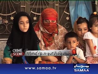 Crime Scene, 28 July 2015 Samaa Tv