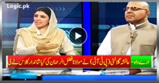 Oh! Ayesha Gulalai (PTI) Taking Excellent Class Of Maulana Fazal Ur Rehman (Diesel)