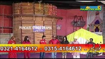 Tariq teddy, Zafri Khan Brand NEW PAKISTANI PUNJABI STAGE DRAMA 2015