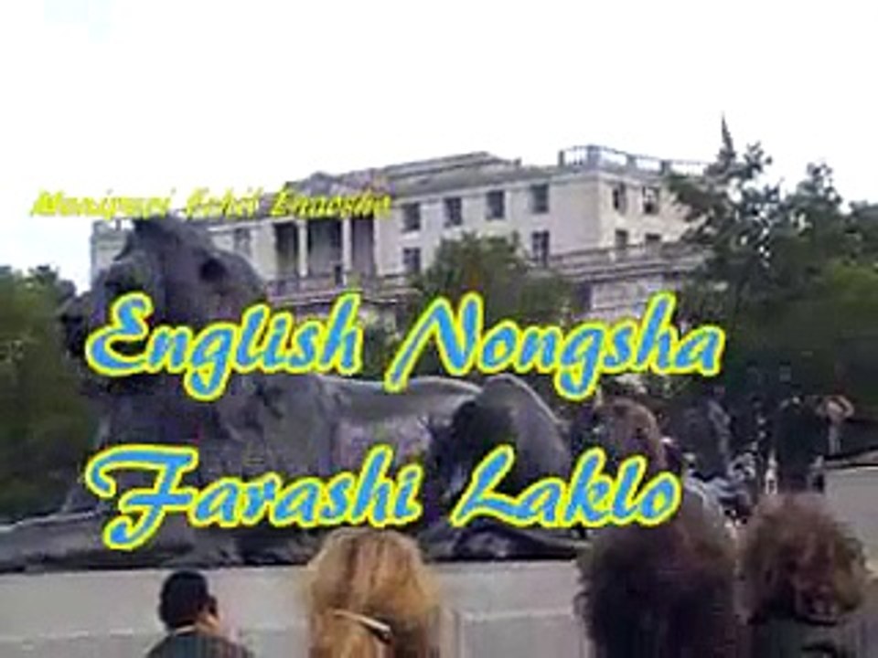 Manipuri in London-Manipuri Machana Nongsha Faba