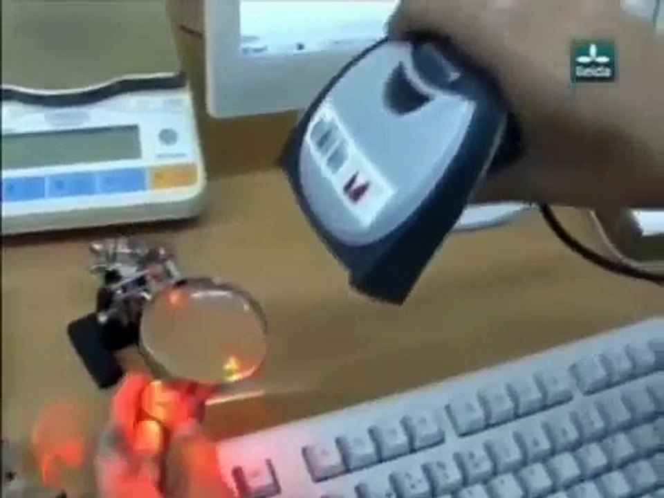 ARQUEOLOGIA. Innovación y desarrollo. Códigos Data Matrix