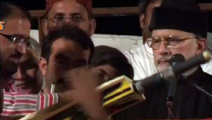 Qadri Batting Tezabi Totay