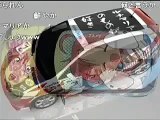 Forza Motorsport 2 ペイント職人芸 （キャラ物中心） ニコニコ動画コメント付
