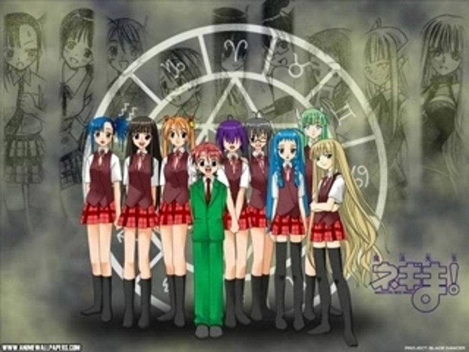 First Japan Mix