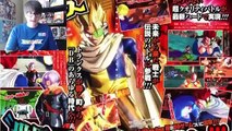 Super Saiyan 4 Trunks Dragon Ball Z : Xenoverse Gameplay PS4 XBOX ONE - Character Creation