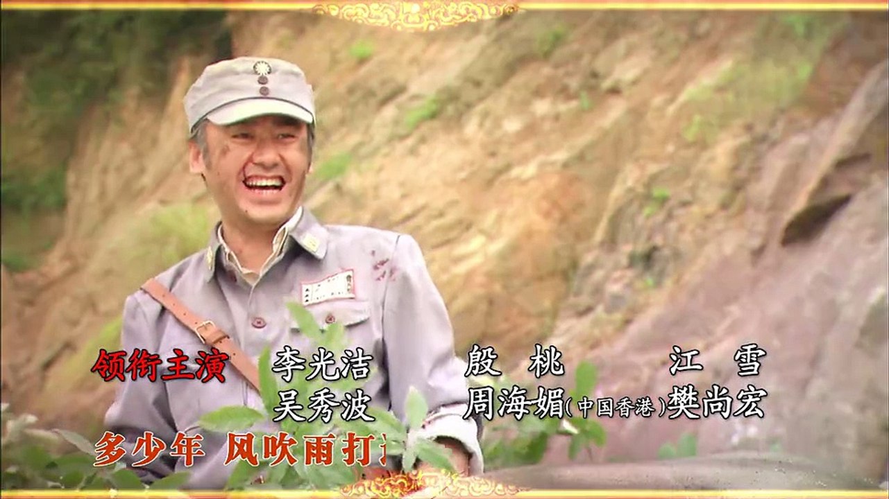大道通天01【超清720p】