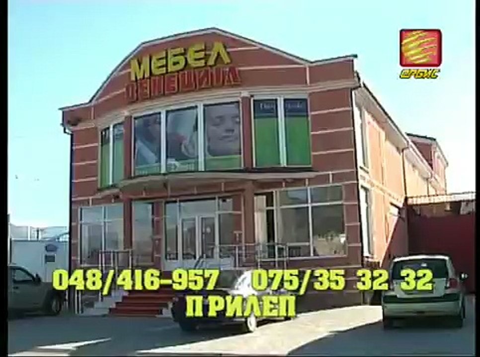 SALON ZA MEBEL VENECIJA.mp4