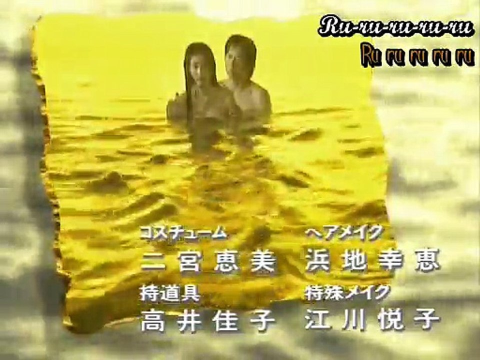 [Alisand Fansub]Aishiteiru_To_Itte_Kure EP 3 vostfr