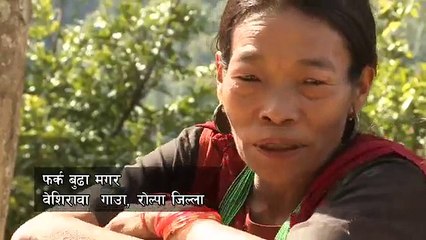 Nepal - WUPAP & Remittances: Travellers' Tales